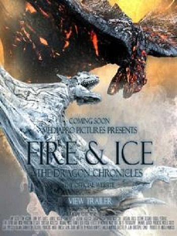 Огонь и лед хроники драконов